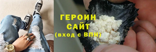 jwh Алзамай