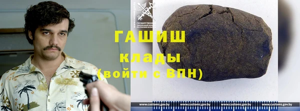 jwh Алзамай