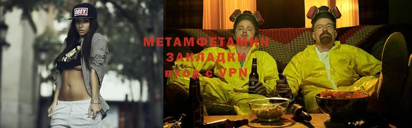jwh Алзамай