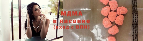 мдпв Алексин