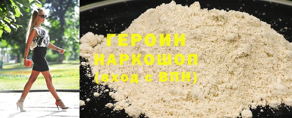 jwh Алзамай