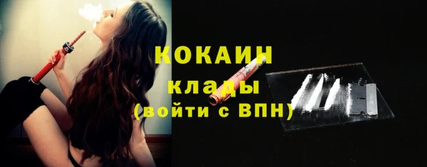 винт Вязники
