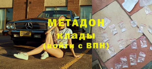 мдпв Алексин