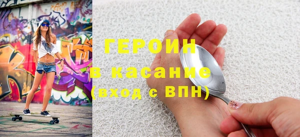 jwh Алзамай