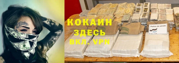 jwh Алзамай