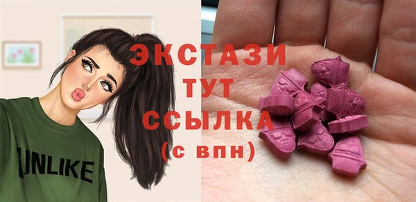 jwh Алзамай