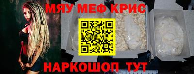 шишки Чебоксары
