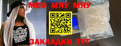 шишки Чебоксары