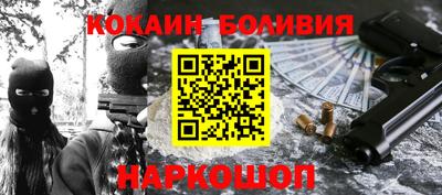 шишки Чебоксары