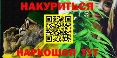 шишки Чебоксары