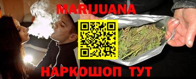 амфетамин Чапаевск