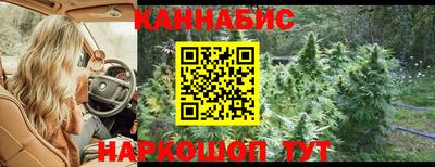 амфетамин Чапаевск