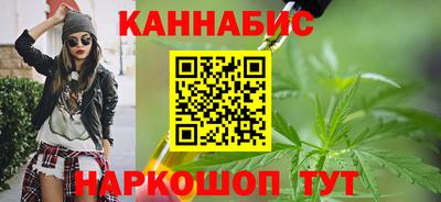 амфетамин Чапаевск