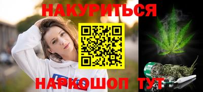 амфетамин Чапаевск