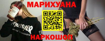 амфетамин Чапаевск