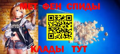 шишки Чебоксары
