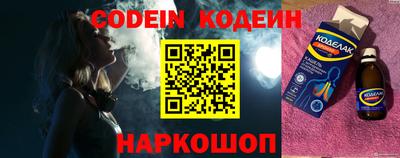 шишки Чебоксары