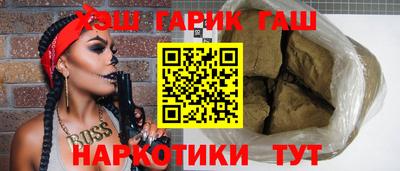 шишки Чебоксары