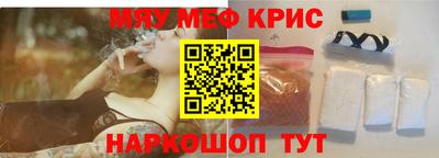 шишки Чебоксары