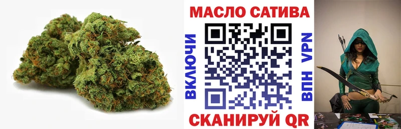 MEGA магазин Евпатория Дистиллят ТГК вейп