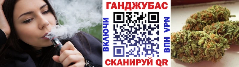 Шишки марихуана марихуана  Евпатория 